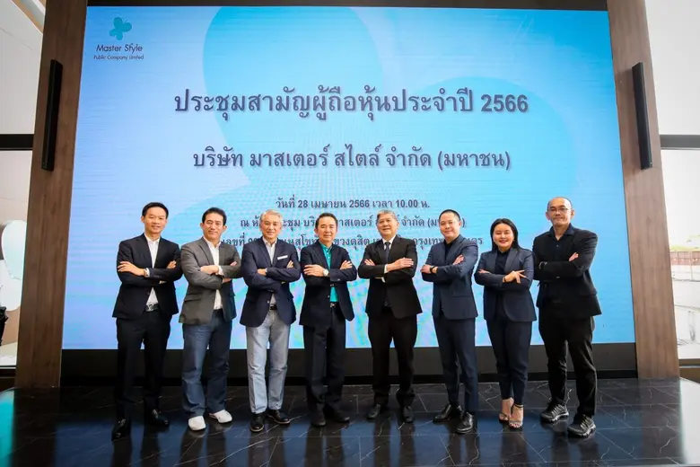 นายแพทย์เจษฎา โชคดำรงสุข ( ที่ 4 จากขวา) ...