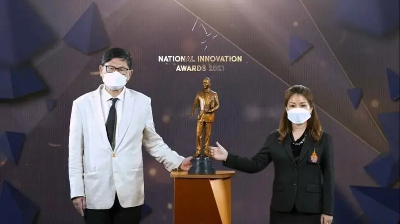 วช. ผนึกกำลังภาคเอกชน ต่อยอดงานวิจัยสู่นวัตกรรม "Smoke Watch" แอปพลิเคชันแจ้งเตือนไฟป่า แก้ปัญหาการเผาในที่โล่งสำหรับภาคเหนือตอนบน