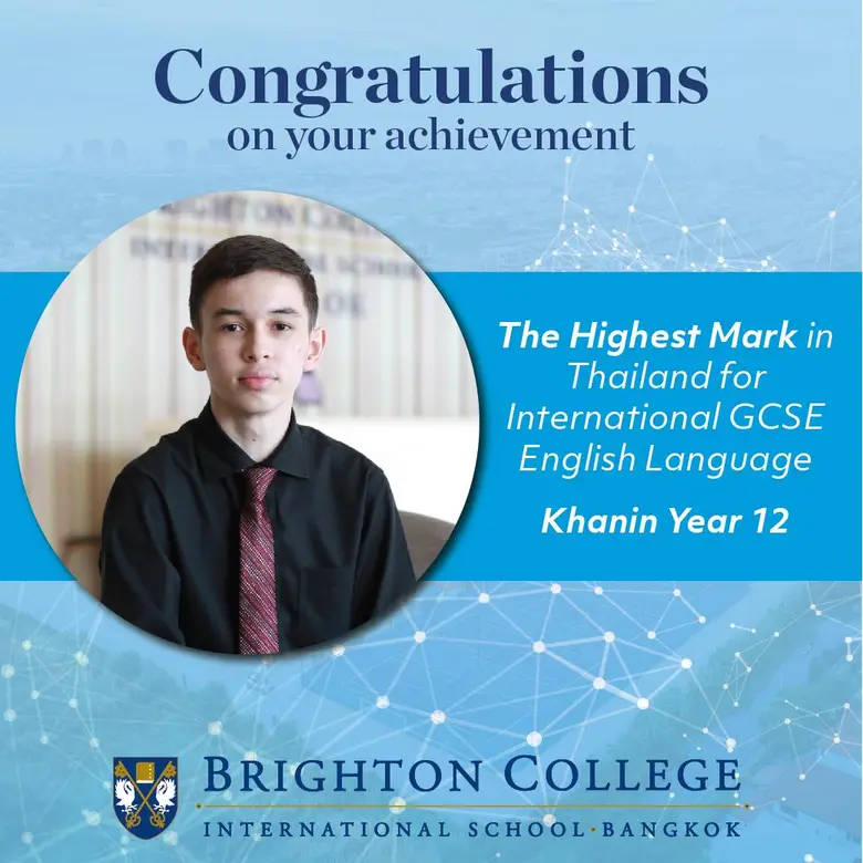นักเรียนของ ร.ร.นานาชาติไบรท์ตัน คอลเลจ กรุงเทพฯ ได้คะแนน A Level และ IGCSE สูงสุดในประเทศไทย