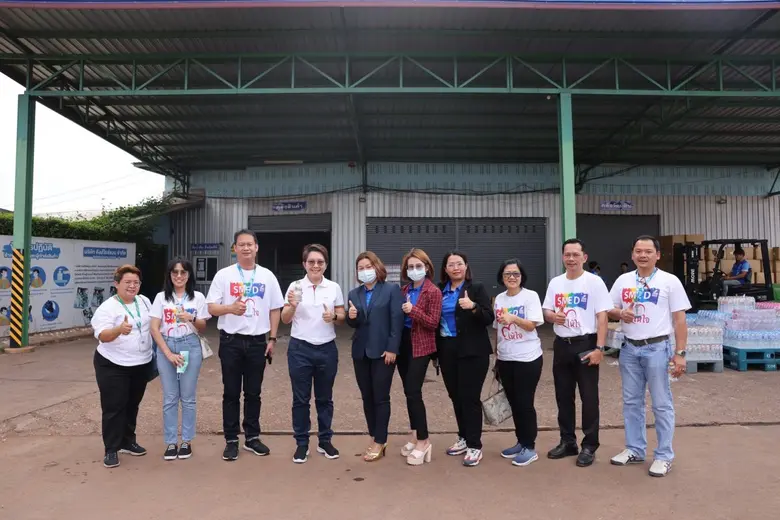 นางสาวนารถนารี รัฐปัตย์ กรรมการผู้จัดการ ...