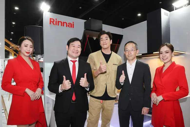 รินไน เปิดตัว 2 ผลิตภัณฑ์ใหม่ เครื่องดูคว...