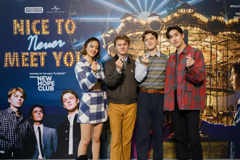 "New Hope Club" สามหนุ่มจากเกาะอังกฤษ แท๊...