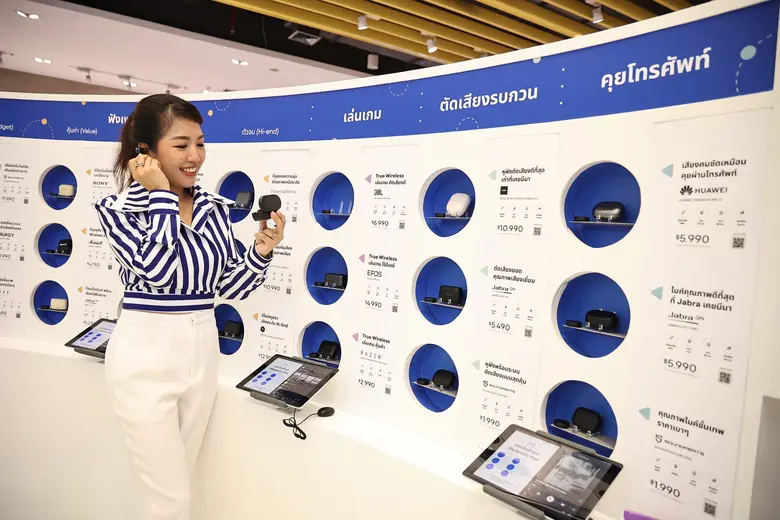 B2S ร่วมมือกับ Mercular เปิด New Retail แห่งแรกในไทย ที่ลูกค้าจะได้สัมผัสประสบการณ์ O2O แบบไร้รอยต่อ