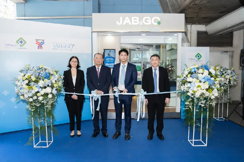 เมื่อวันที่ 3 พฤษภาคม 2566 นายพิจิตต์ วิร...