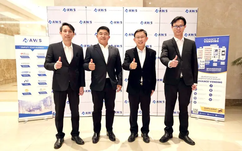 นายวิโรจน์ ศิริรัตนรักษ์ ประธานเจ้าหน้าที...