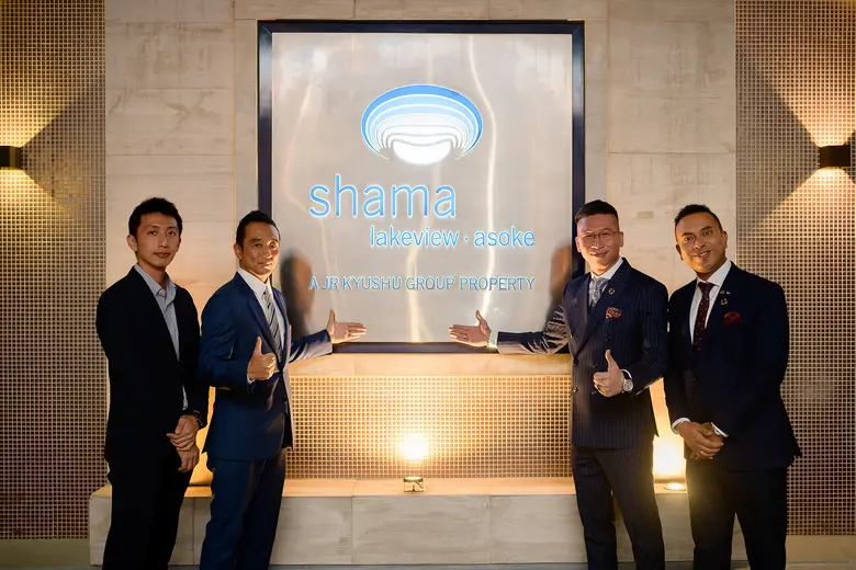 โรงแรมชามา เลควิว อโศก กรุงเทพฯ" จัดงานฉลองครบรอบ 5 ปี อย่างยิ่งใหญ่