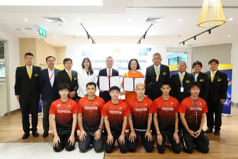 อายิโนะโมะโต๊ะ สนับสนุนโปรแกรมโภชนาการ ประยุกต์ใช้ศาสตร์จากกรดอะมิโน เสริมสมรรถภาพทีมนักแบดไทย พร้อมสู้ศึกการแข่งขันระดับโลกตลอดปี