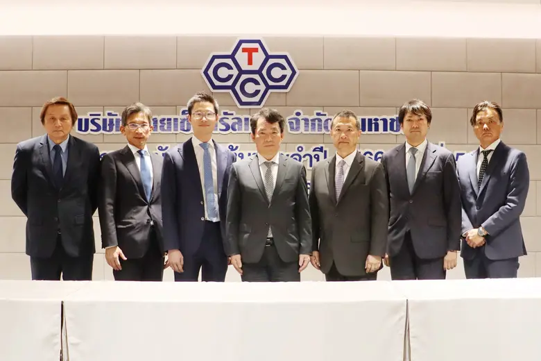 บริษัท ไทยเซ็นทรัลเคมี จำกัด (มหาชน) (TCC...