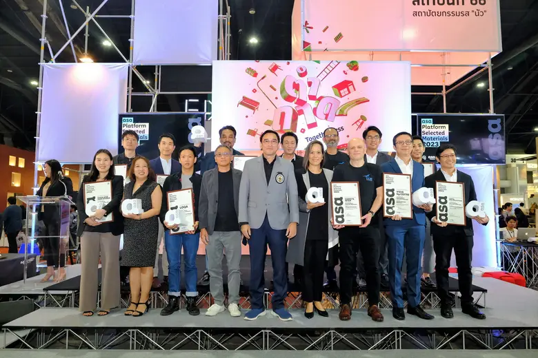TCMC เป็นปลื้มรับรางวัลASA Platform Selected Materials 2023