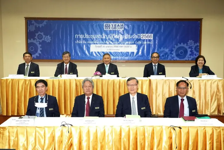 นายระพี ผ่องบุผกิจ (แถวบน คนกลาง) ประธานก...