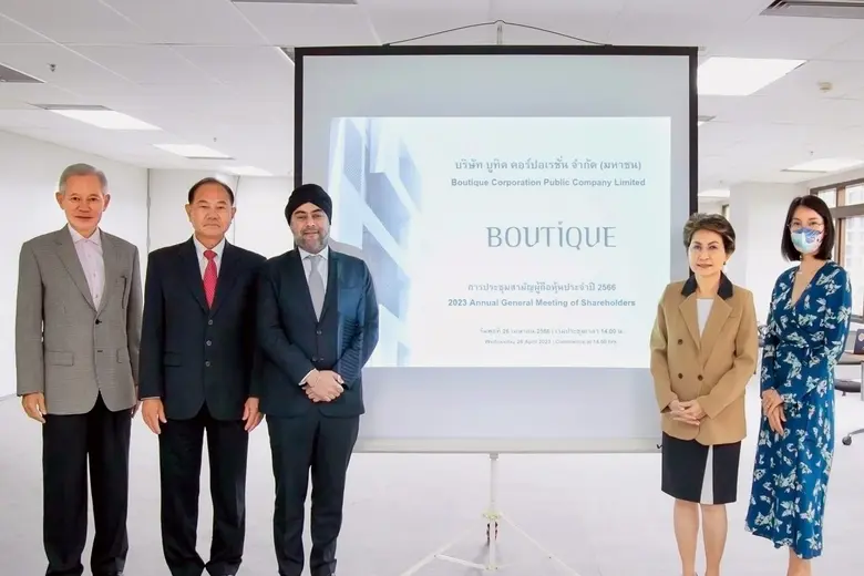 นายปรับ ทักราล (ที่ 3 จากซ้าย) ประธานเจ้า...