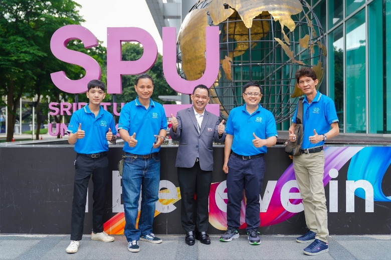 สำนักการจัดการศึกษาออนไลน์ มหาวิทยาลัยศรี...