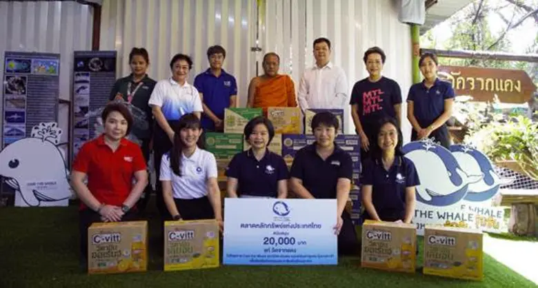 นพเก้า สุจริตกุล ผู้ช่วยผู้จัดการ ตลาดหลั...