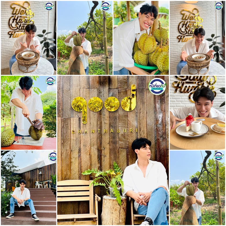 หนุ่มหล่อหน้าใสจาก GMMTV "ป๊อด ศุภกร ศรีโพธิ์ทอง" โดดชิมลางงานพิธีกร "หนีเที่ยวกัน" พบกันเสาร์ที่ 13 พ.ค. 66 เวลา 09.00 น. ช่อง Workpoint23