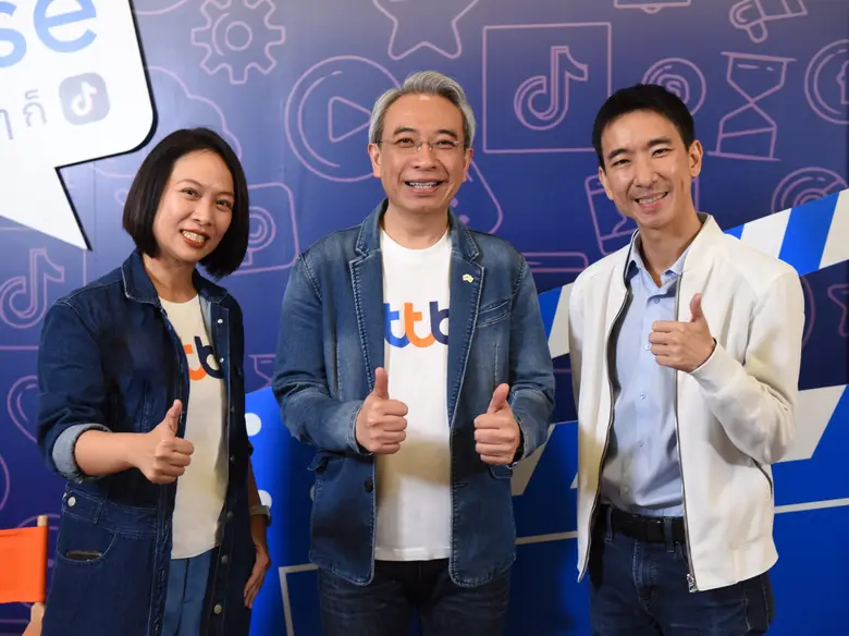 ทีเอ็มบีธนชาต หรือ ทีทีบี จัดกิจกรรม "ttb...