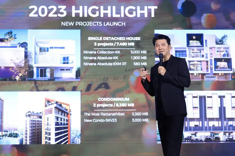 "เนอวานา" ต่อยอดความสำเร็จ พร้อมเปิดตัว "...