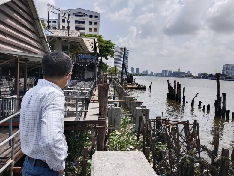 นายสุราษฎร์ เจริญชัยสกุล ผู้อำนวยการสำนัก...