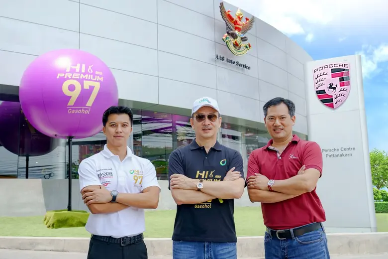 บางจากฯ สนับสนุนทีมรถแข่งปอร์เช่ โดย AAS ...