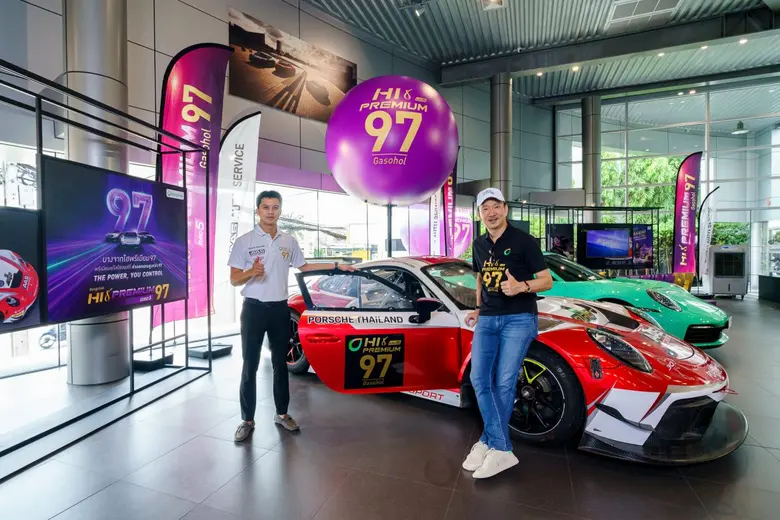 บางจากฯ ร่วมสนับสนุนทีมรถแข่งปอร์เช่ (Porsche) โดย AAS Motorsport AAS มั่นใจคุณภาพเติม Bangchak Hi Premium 97 เป็นน้ำมันถังแรกให้รถ Porsche ก่อนออกจากศูนย์