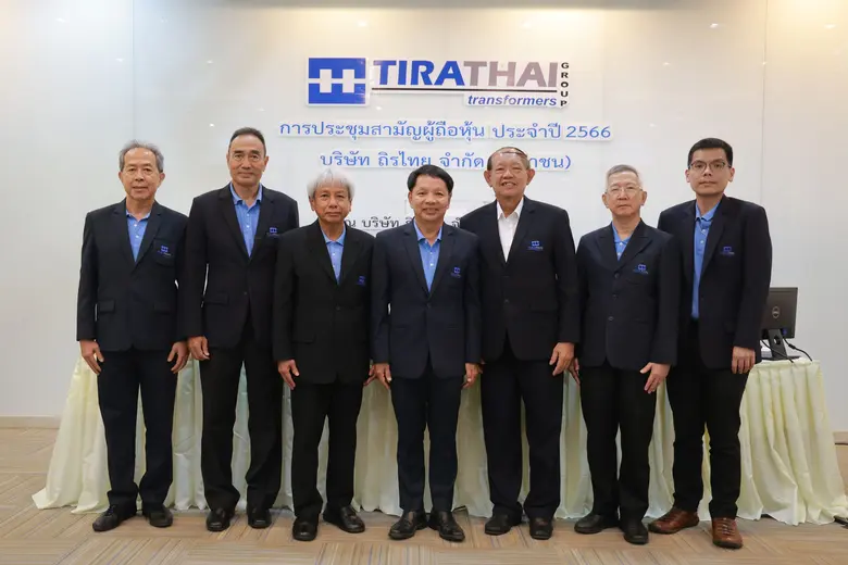 นายเสริมสกุล คล้ายแก้ว ประธานกรรมการ พร้อ...