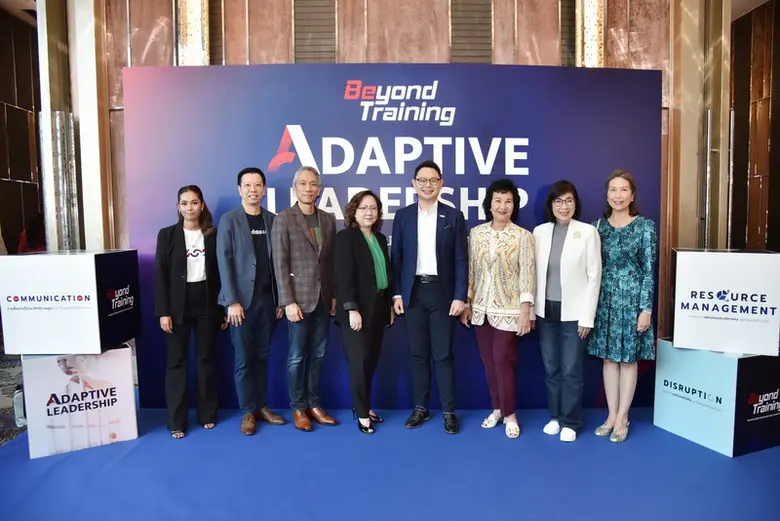 ภก. คงเกียรติ ฉัตรหิรัญทรัพย์ ประธานกรรมก...