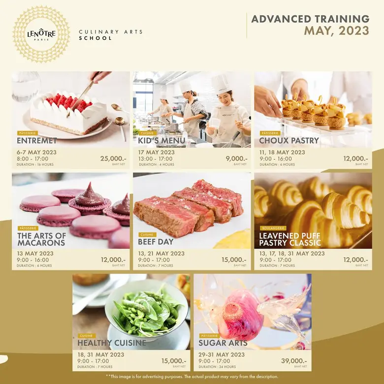 โรงเรียนสอนประกอบอาหาร เลอโนท ประเทศไทย ก้าวสู่ความสำเร็จอีกขั้น ชูโรงเรียนนอกระบบ จากกระทรวงศึกษาธิการ ลุยตั้งเอเจนต์เจาะตลาดทั่วเอเซีย