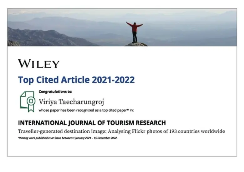 ม.มหิดลวิจัยใช้ Data Analytics วิเคราะห์การตลาด ฉลาดบริโภคท่องเที่ยวไทย-อังกฤษ