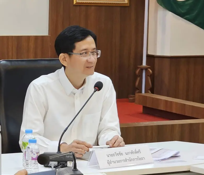 นายธวัชชัย นภาศักดิ์ศรี ผู้อำนวยการสำนักก...