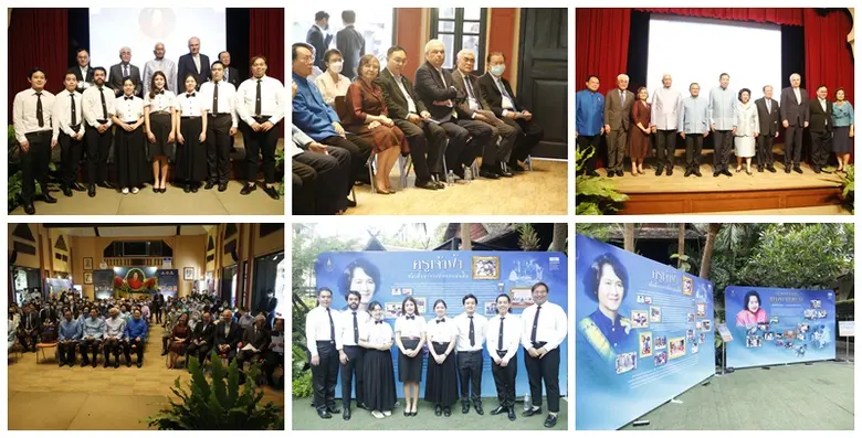 รองอธิการบดีสถาบันดนตรีกัลยาณิวัฒนา พร้อมคณะร่วมนิทรรศการเฉลิมฉลองวาระครบรอบ 100 ปีประสูติ สมเด็จพระเจ้าพี่นางเธอ เจ้าฟ้ากัลยาณิวัฒนาฯ