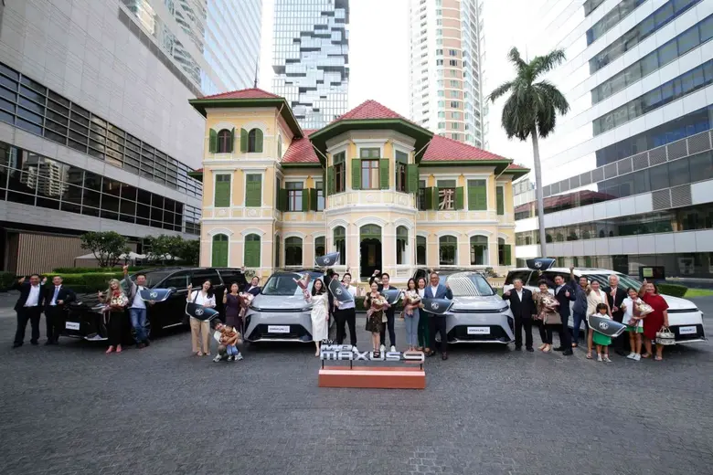 ซีพี จำกัด และ บริษัท เอ็มจี เซลส์ (ประเท...