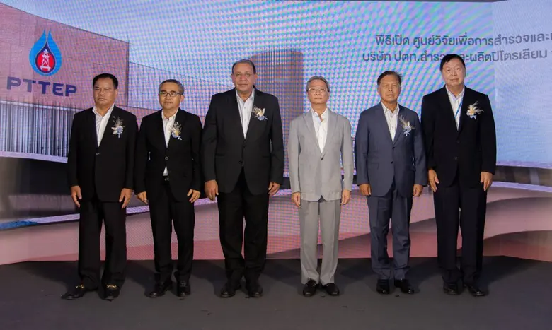 นายไกรฤทธิ์ อุชุกานนท์ชัย (ที่ 3 จากขวา) ...