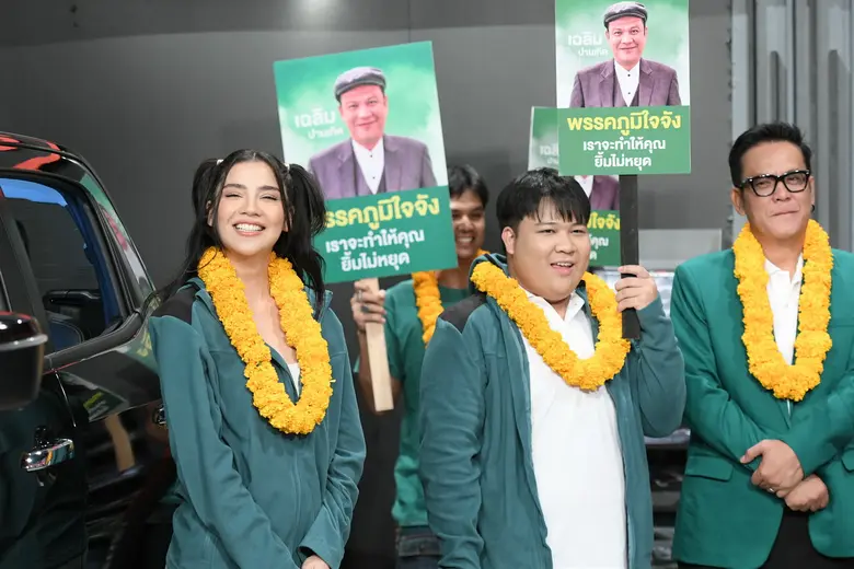 จัดเต็มโค้งสุดท้ายก่อนเลือกตั้ง "จีน่า" ลุยหาเสียงสุดฮา ใน "บริษัทฮาไม่จำกัด จัดเต็ม"