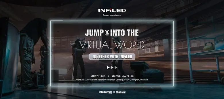 งานอินโฟคอมม์ เอเชีย ประจำปี 2566 (InfoCo...
