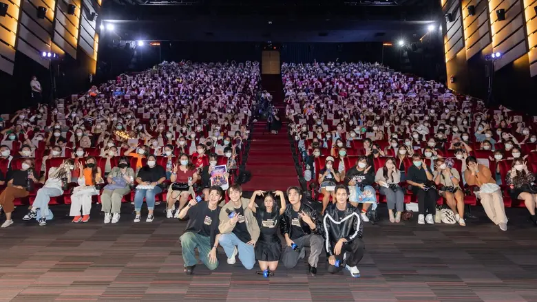 เอส เอฟ เล่นใหญ่ !!! ต้อนรับภาพยนตร์ฮีโร่มาร์เวลผู้พิทักษ์จักรวาล "Guardians of the Galaxy Vol. 3 " ยกทัพศิลปินสุดฮอต จัดรอบพิเศษ 4 วันติด