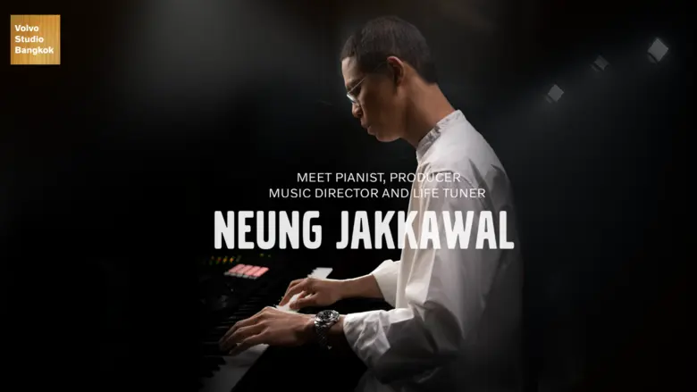 วอลโว่ คาร์ (ประเทศไทย) ชวนผู้สนใจร่วมรับ...