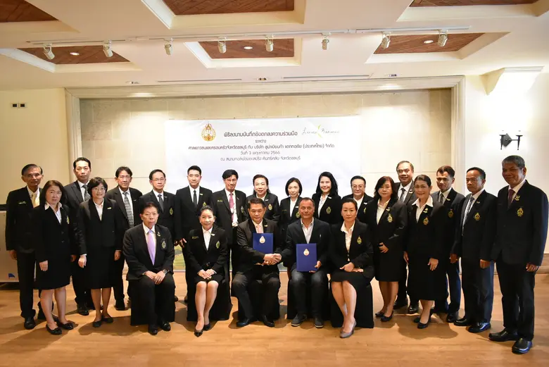 ศาลเยาวชนและครอบครัว จังหวัดชลบุรี ต่อยอดสร้างอาชีพ สร้างรายได้ส่งให้น้อง ๆ ถึงฝั่งฝัน