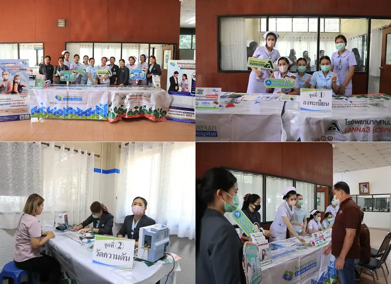 บริษัท ปิงมานูแฟคเจอริ่งจิวเวลเลอร์ จำกัด...