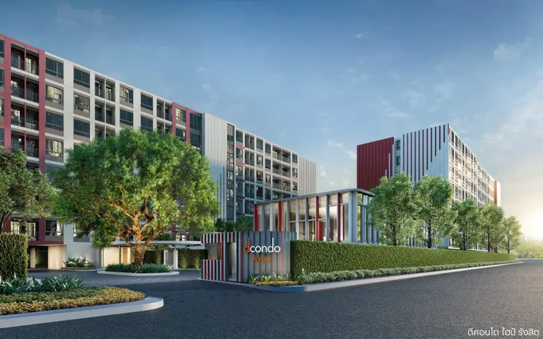 ปั๊วะมาก! แสนสิริ อวดโฉม "dcondo hype Ran...