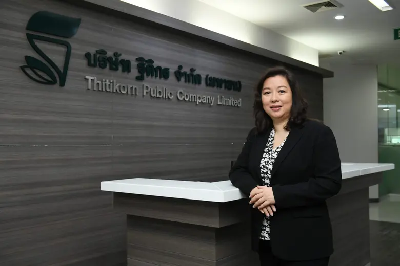 บริษัท ฐิติกร จำกัด (มหาชน) หรือ TK ผู้ให...