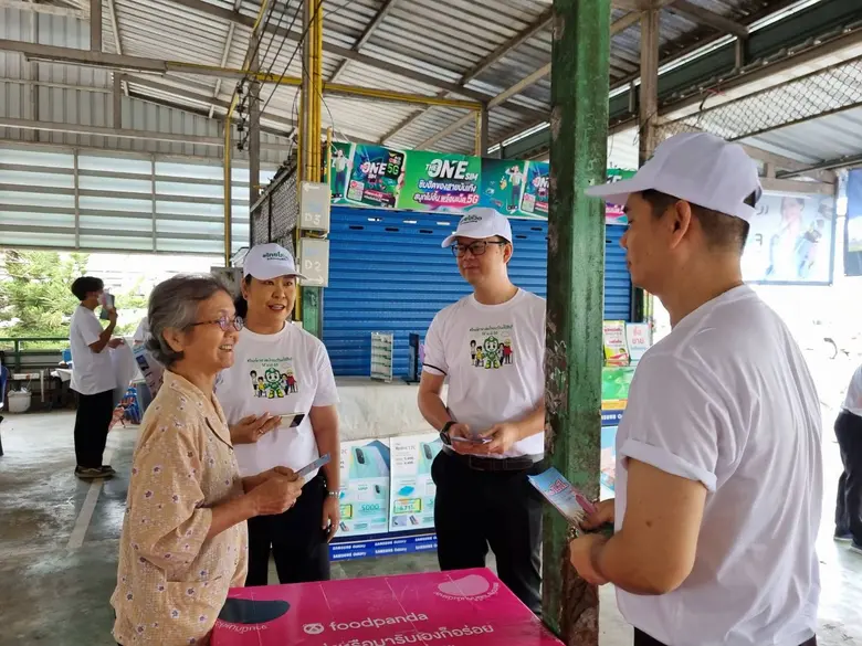 ม.พะเยา เดินรณรงค์เชิญชวนออกไปใช้สิทธิเลือกตั้ง 14 พฤษภาคม 2566