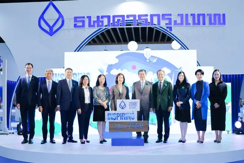 Bangkok Bank Executive Vice President Poc...