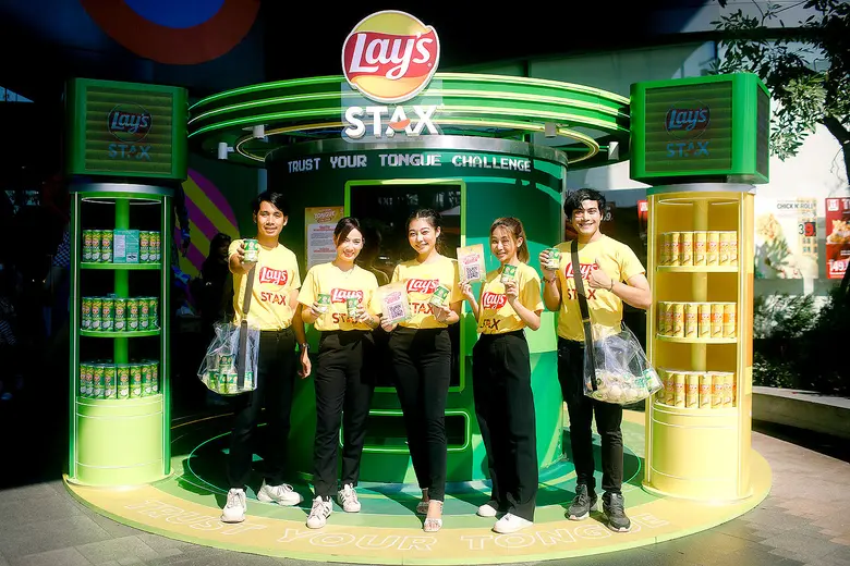 เลย์ สแตคส์ (Lay's STAX) จาก เลย์ มันฝรั่...