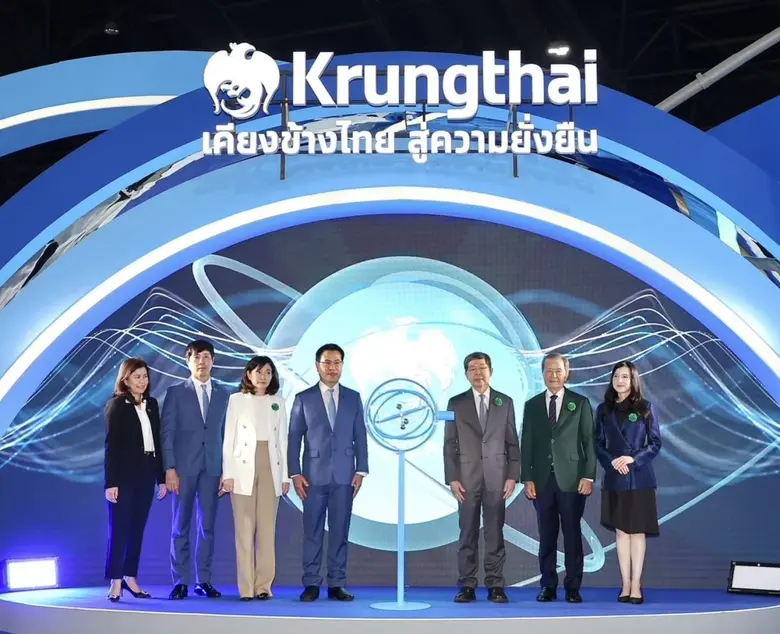 ดร.ประสาร ไตรรัตน์วรกุล ประธานกรรมการตลาด...