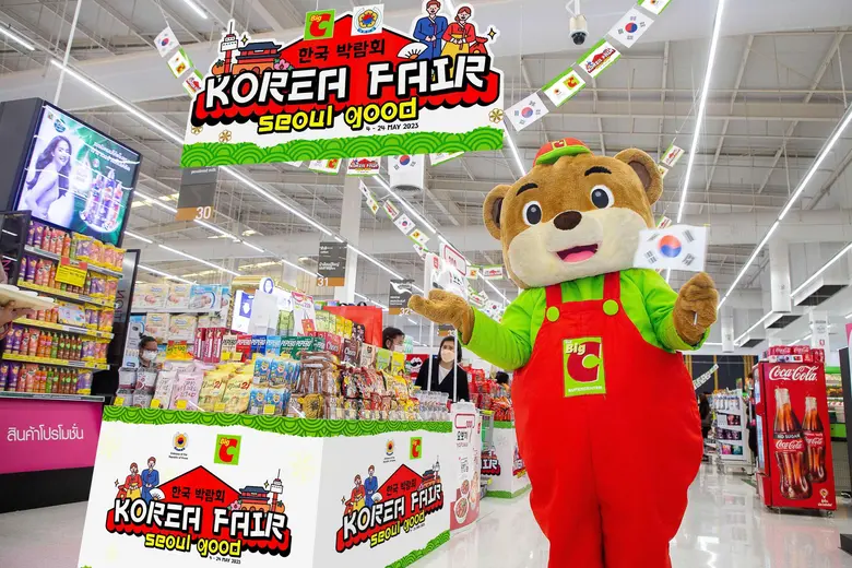 บิ๊กซี จัดงาน Seoul Good: เทศกาลสินค้านำเข้าจากแดนกิมจิ กว่า 300 รายการ พร้อมจัดโปรโมชั่นลดสูงสุด 50%