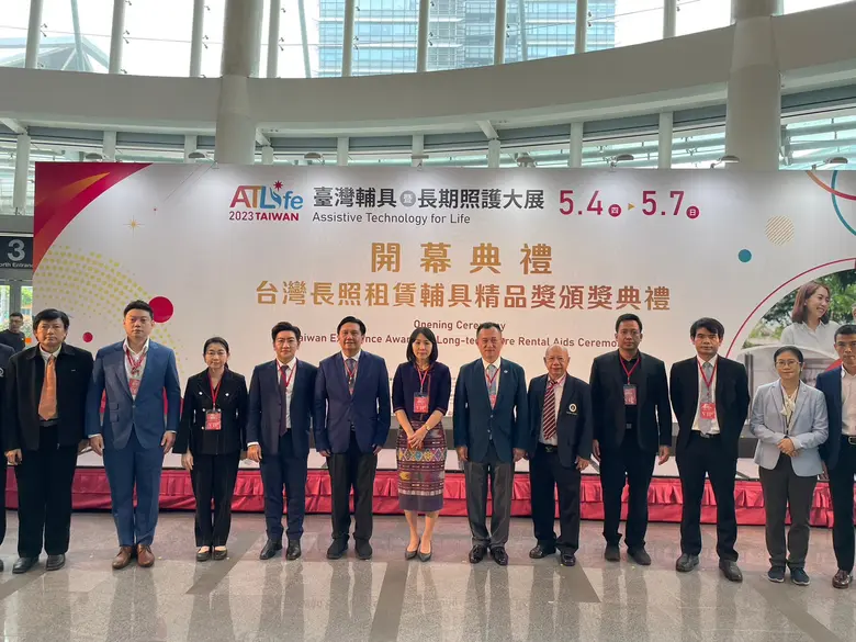 คณะวิศวกรรมศาสตร์ มหาวิทยาลัยมหิดล นำโดย ...