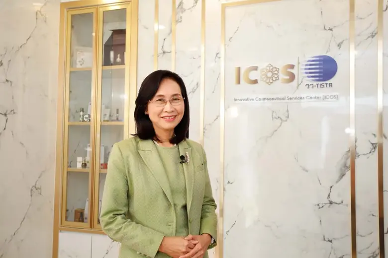 ศูนย์บริการนวัตกรรมเวชสำอางแบบครบวงจร วว. ตอบทุกโจทย์ เพื่อความงามที่เหนือกว่า