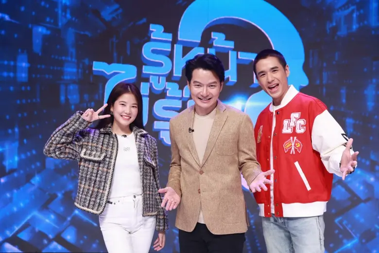 รายการ "รู้หน้า ไม่รู้ใคร Who's That?" สัปดาห์นี้ เ...