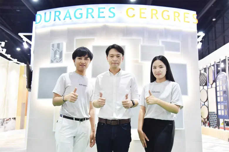 ปิดฉากลงอย่างสวยงามสำหรับบริษัท สหโมเสคอุ...