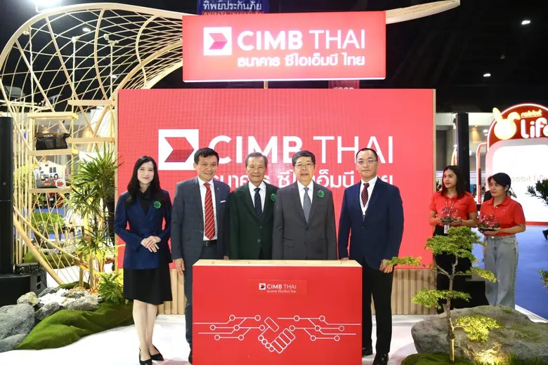 ดร.ประสาร ไตรรัตน์วรกุล ประธานกรรมการตลาด...