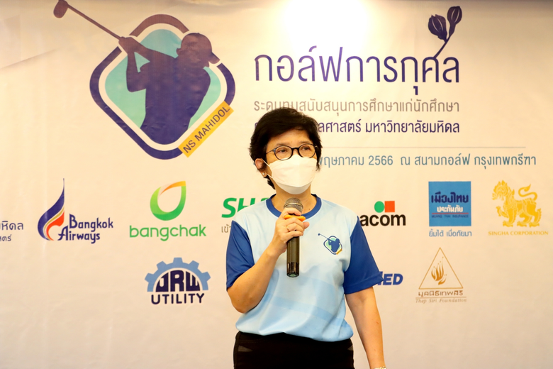 "วิชาชีพพยาบาล" ถือว่าเป็นวิชาชีพหนึ่งที่...